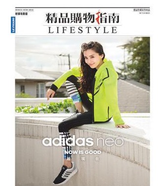 精品购物指南