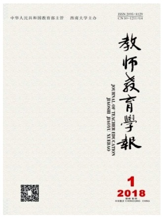 西南农业大学学报