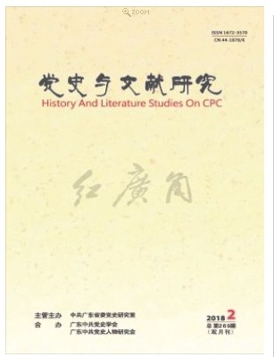红广角