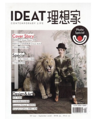 IDEAT理想家