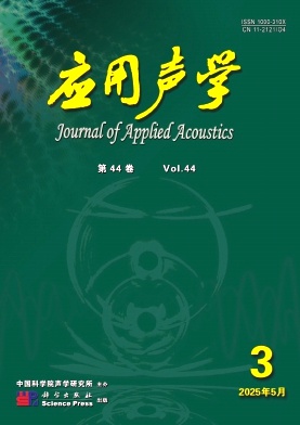 绿色中国