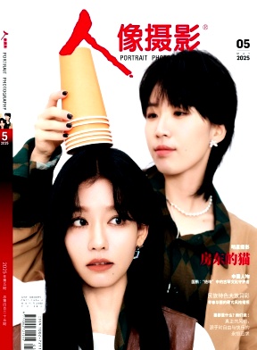 人像摄影