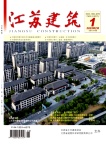 江苏建筑