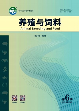 养殖与饲料