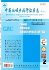 中国血吸虫病防治