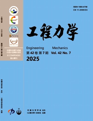 工程力学
